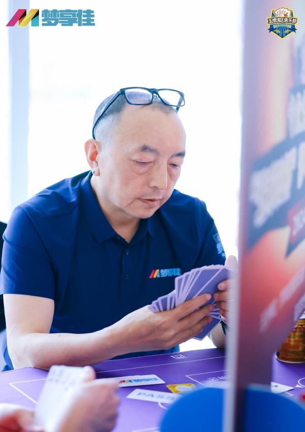 勇气 智慧 仁爱 ——“玉禾田杯”梦享佳俱乐部夏季联赛圆满收官