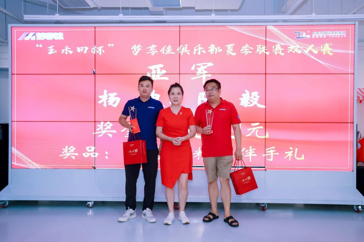 勇者相逢智者胜