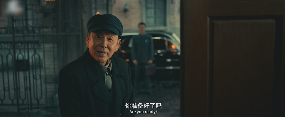 701局局长郑某（陈道明 饰）