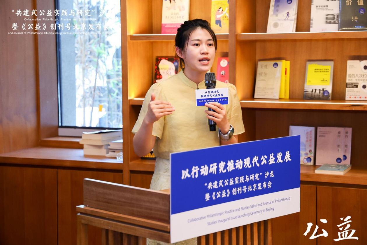 图:马莎作闪电发言