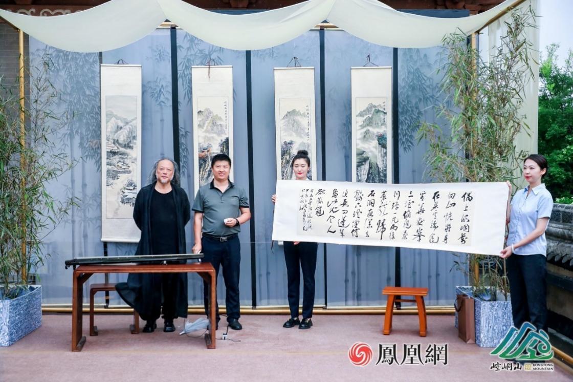 古琴名家王鹏与平凉籍知名书法家刘小龙联袂演绎琴书对话