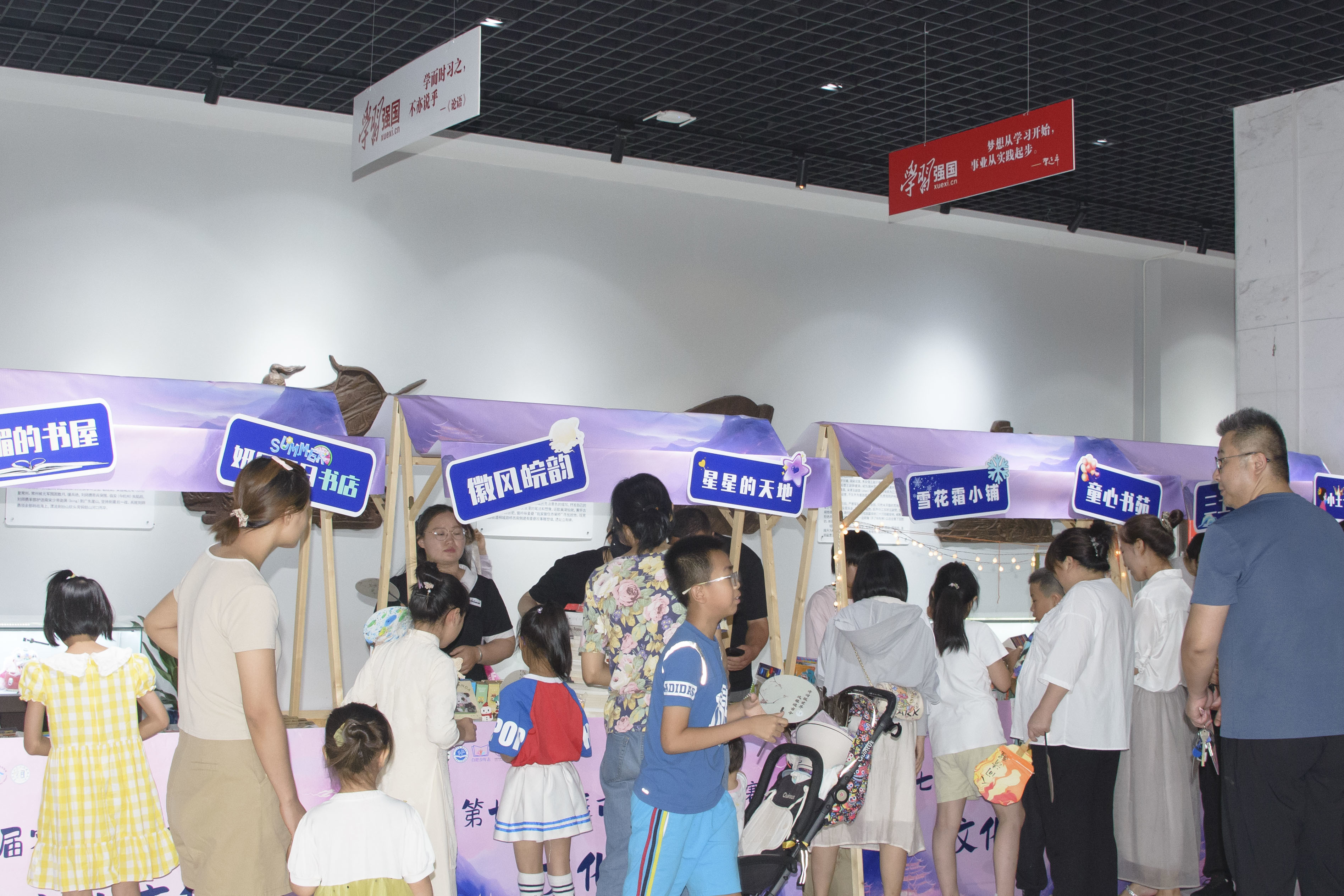 第七届家庭古诗词知识大赛名师讲堂、文化市集圆满收官