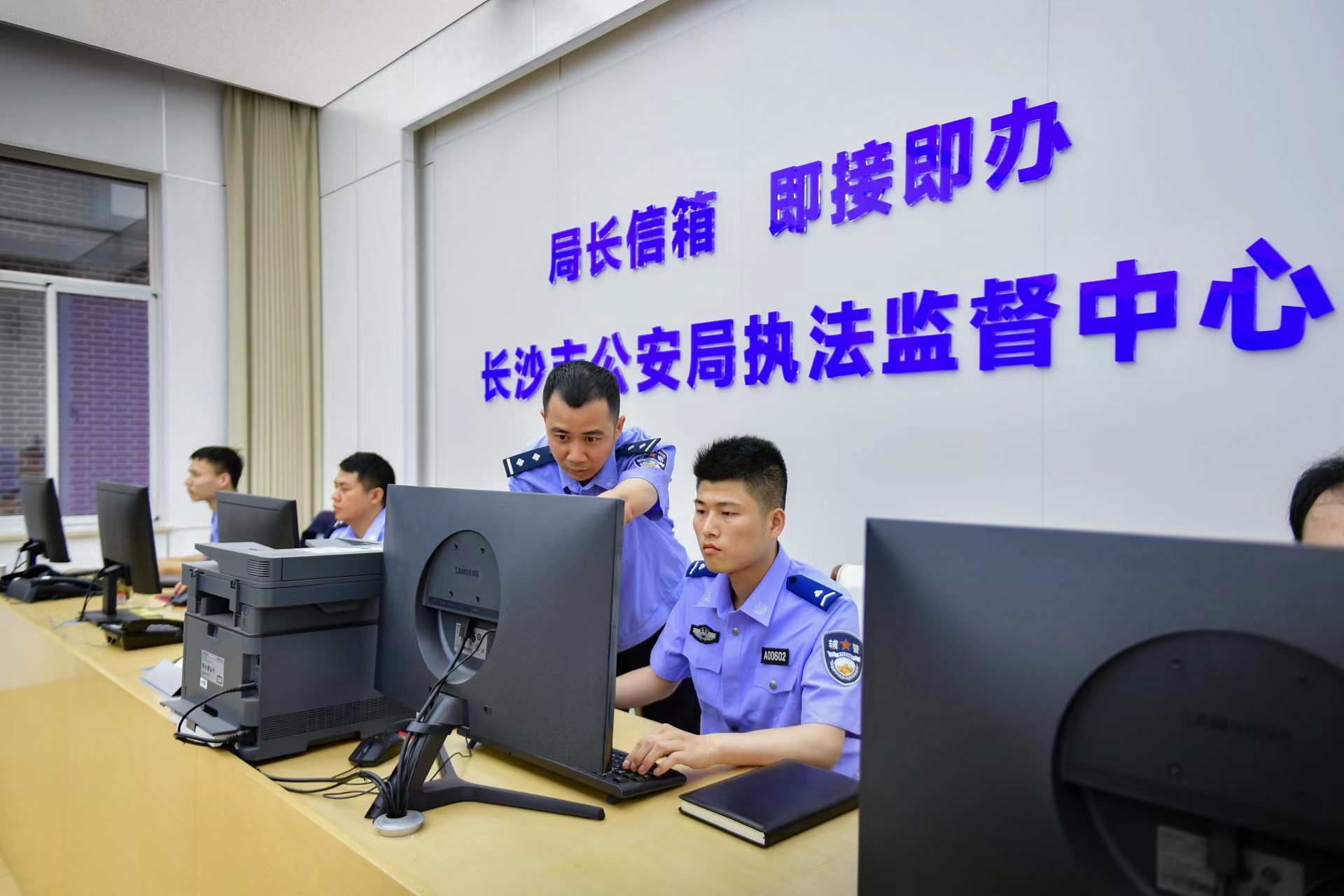 长沙市公安局“局长信箱即接即办”成效显著 局长信箱架起民意“连心桥”