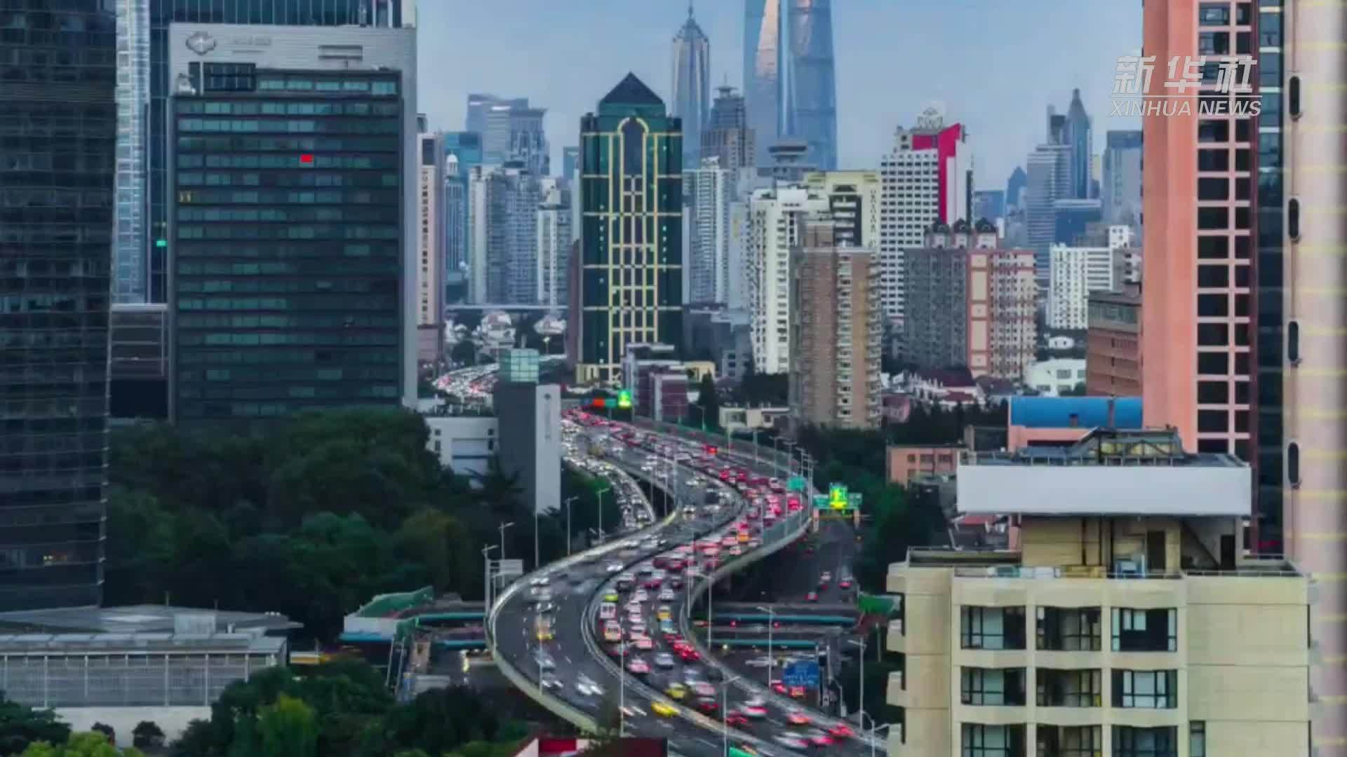 新华全媒+｜划重点！《深入实施以人为本的新型城镇化战略五年行动计划》部署4项重大行动