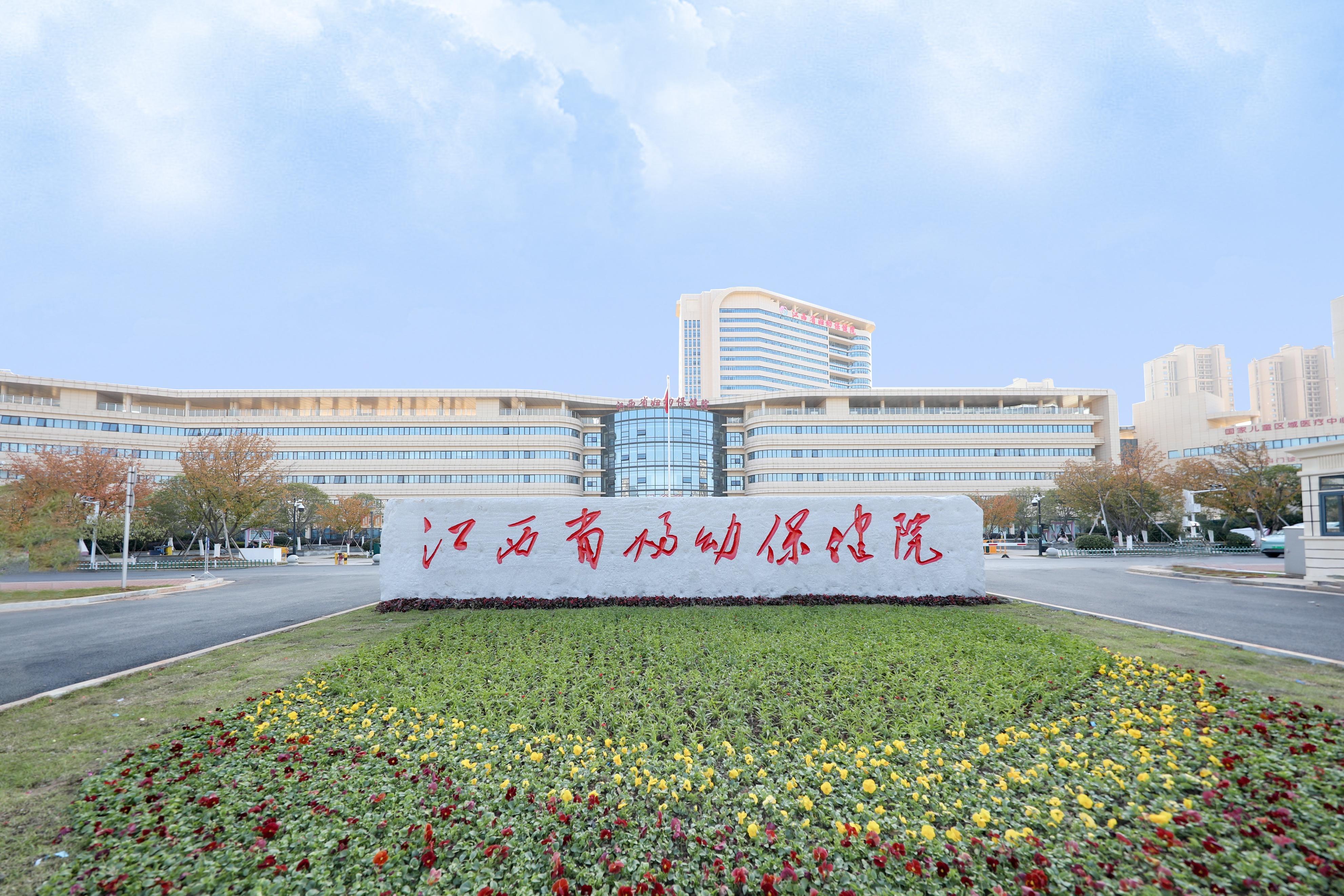 男科内诊（男性内科是什么）《男科内诊都检查什么》