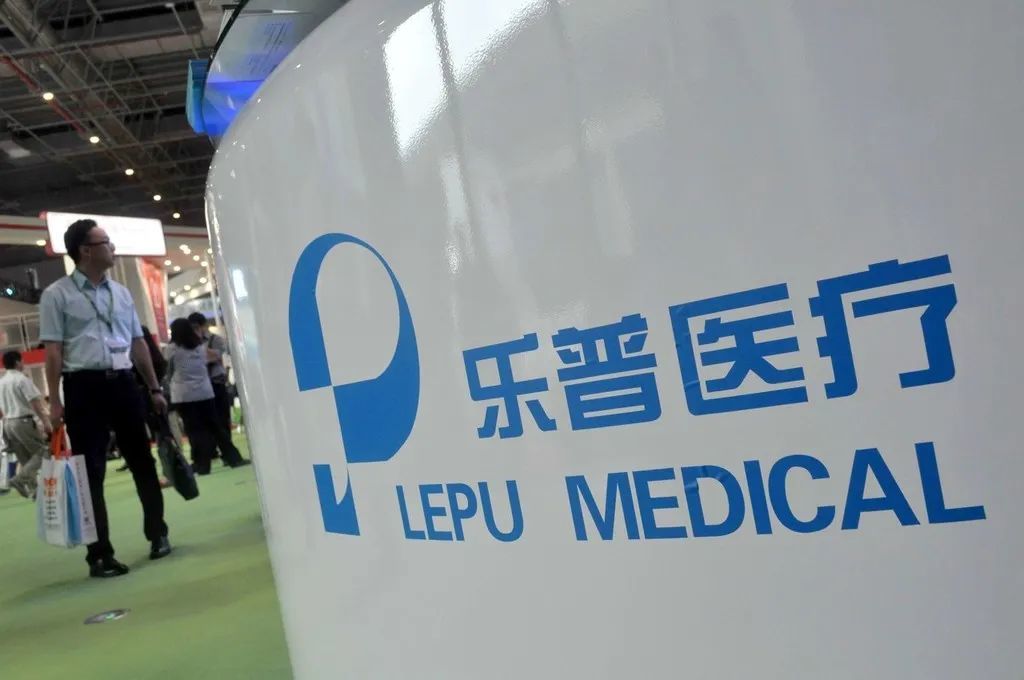 乐普支架怎么样得不偿失，乐普医疗钱多到被发监管函_https://www.jmylbn.com_新闻资讯_第4张