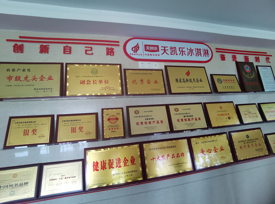【不忘来时路 奋进新征程】凝聚民营力量 共绘渝水新画卷