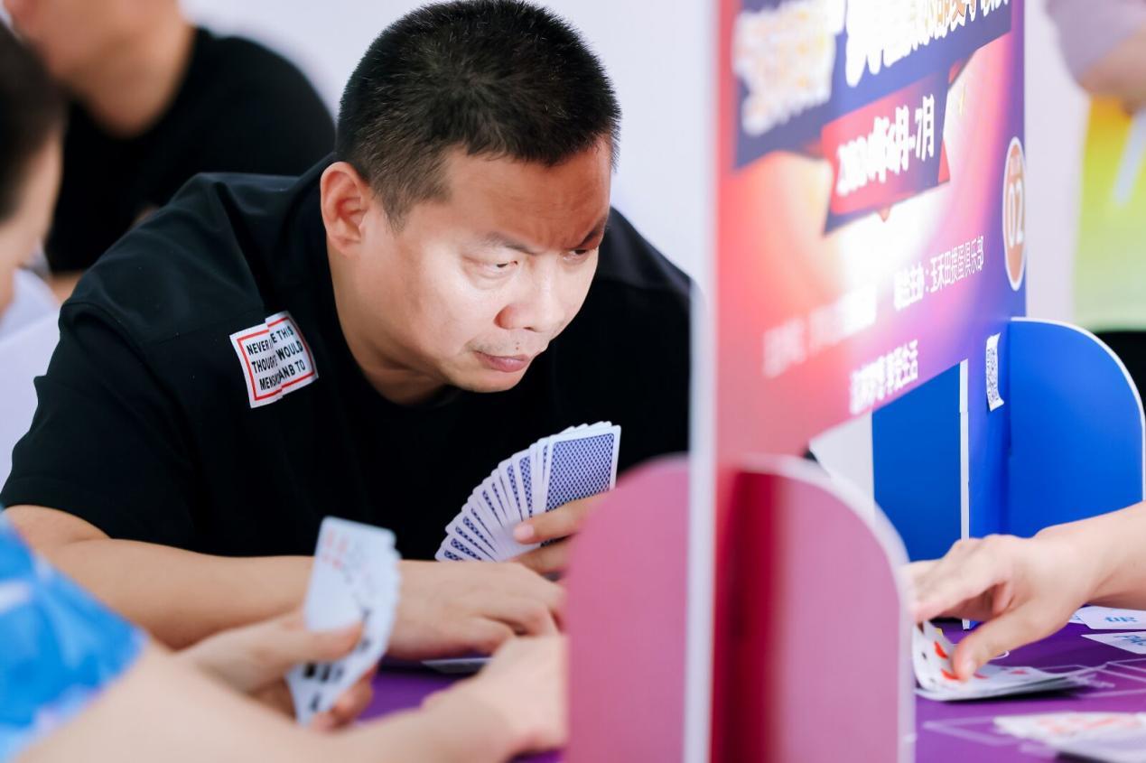 全场最犀利的眼神