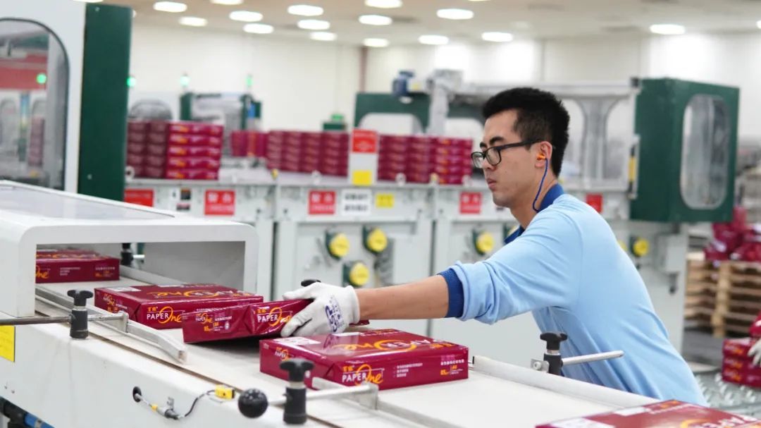 全国首款碳中和复印纸