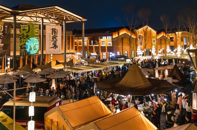 中国银行江西省分行:守正创新 金融赋能景德镇文化产业焕发新活力