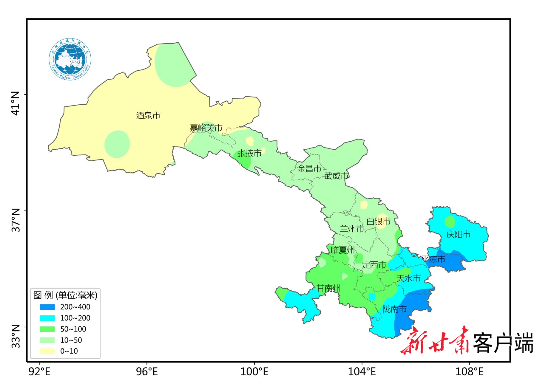 7月我省降水情况分布图