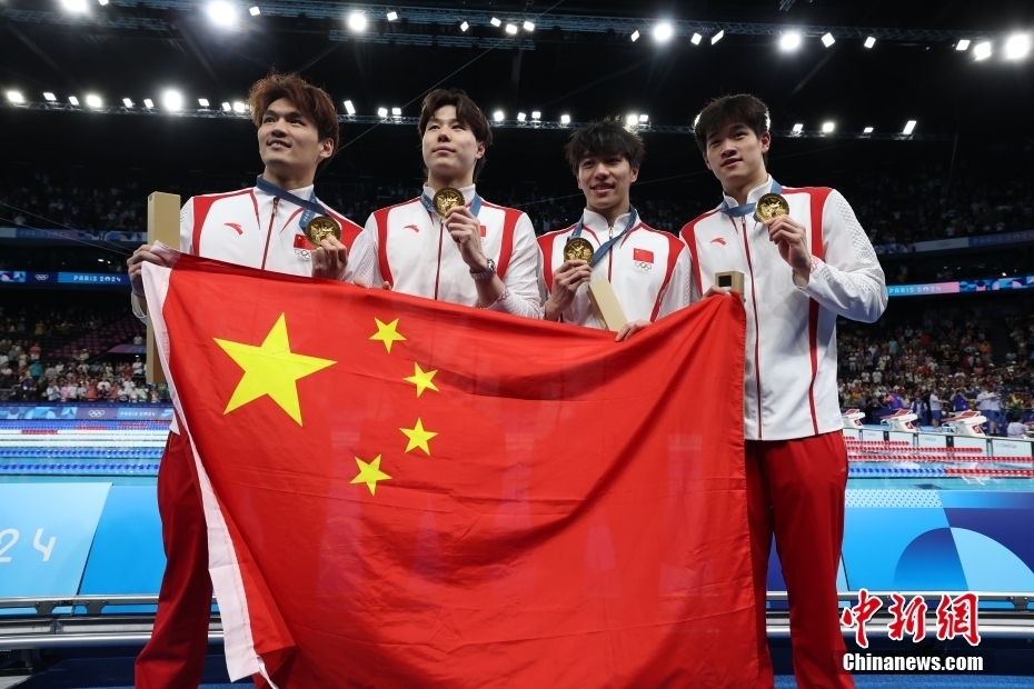 中国队夺得巴黎奥运会男子4×100米混合泳接力金牌凤凰网山东_凤凰网
