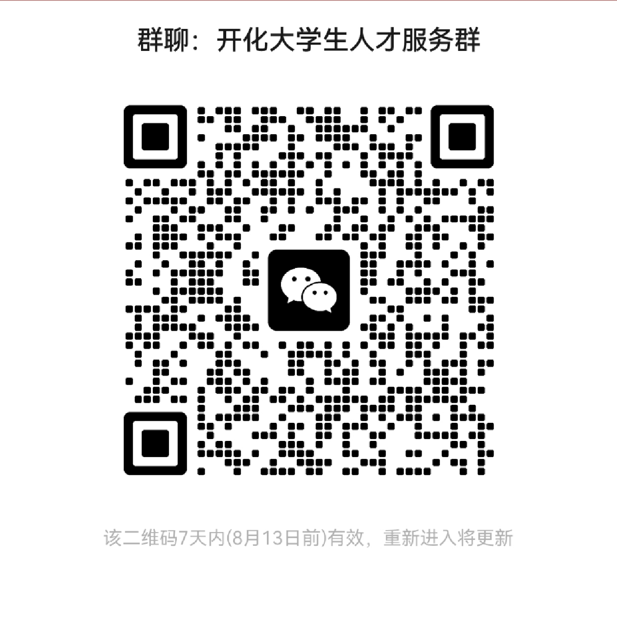 1722905999332.jpg