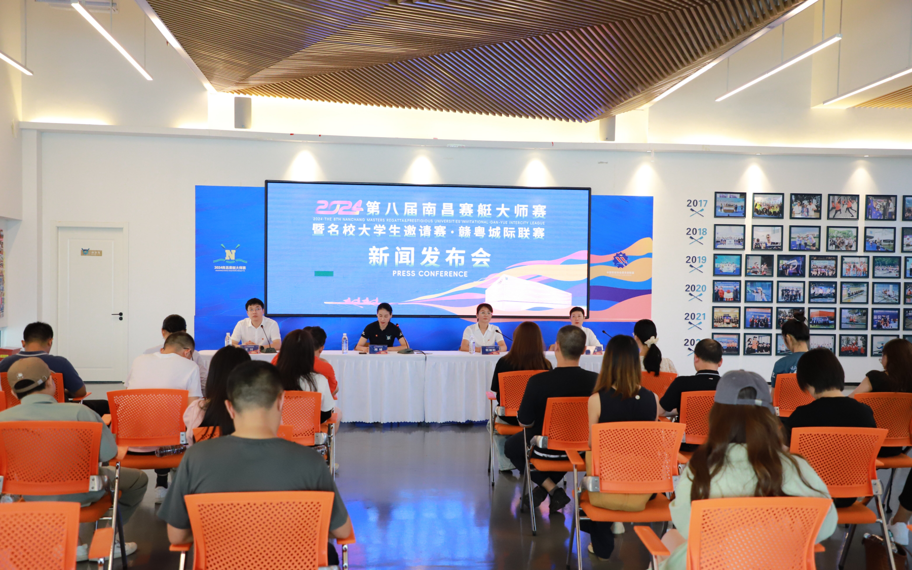 新闻发布会现场(万龙萱 摄)