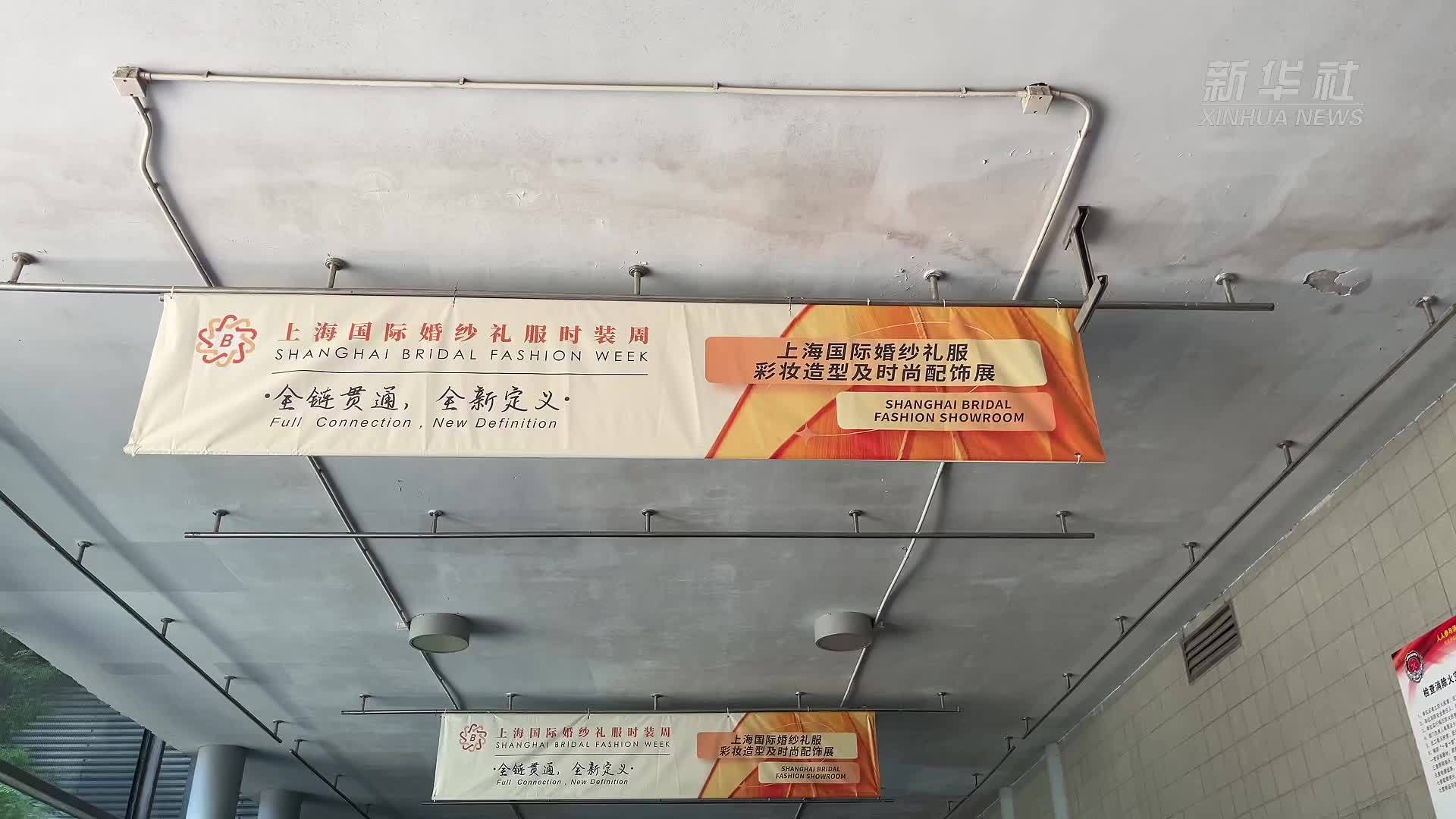 海外设计师与中国婚庆市场擦出新“火花”