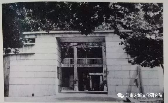 △赣州联中旧址