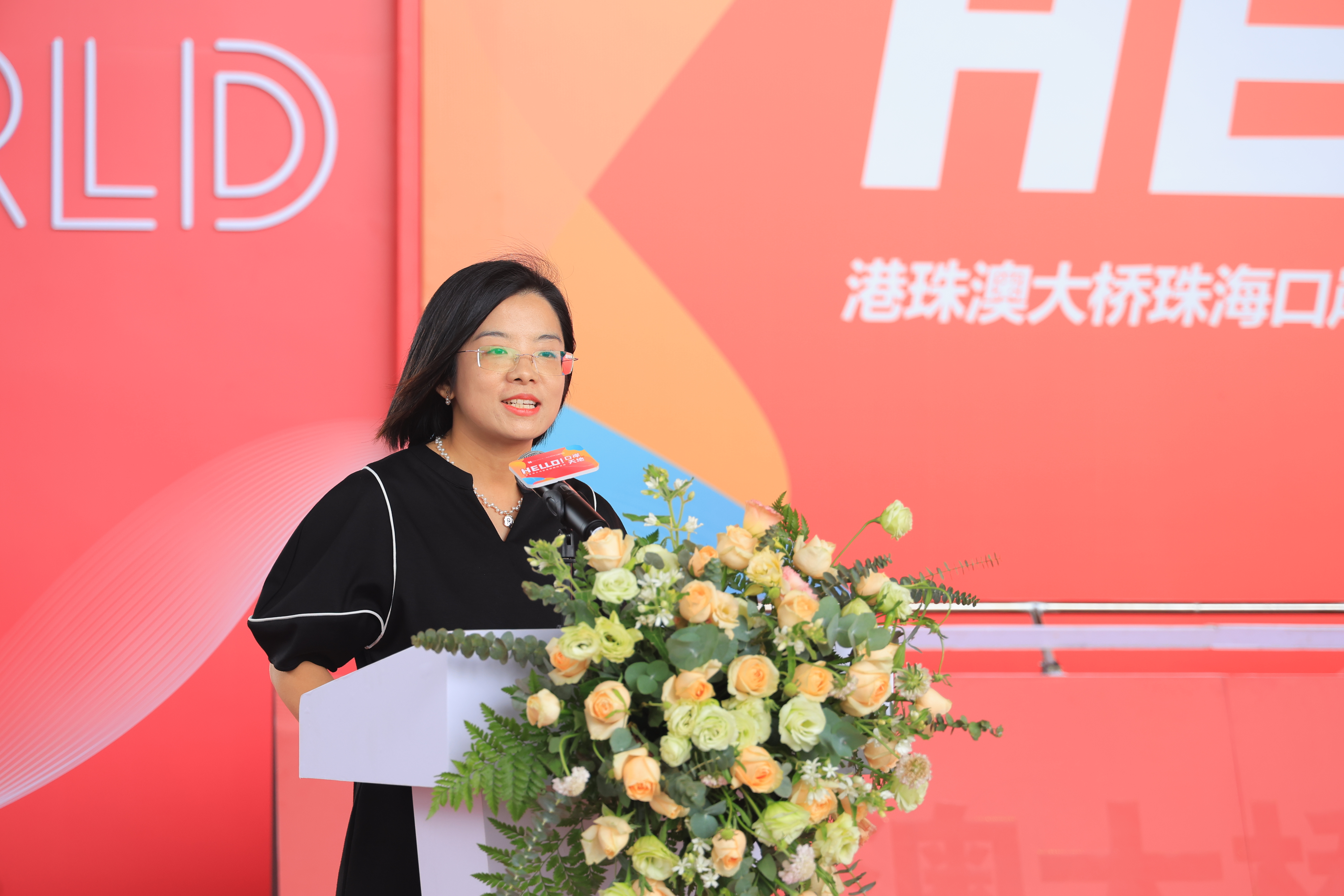 打造“大桥服务区” 港珠澳大桥珠海口岸商业综合体开业