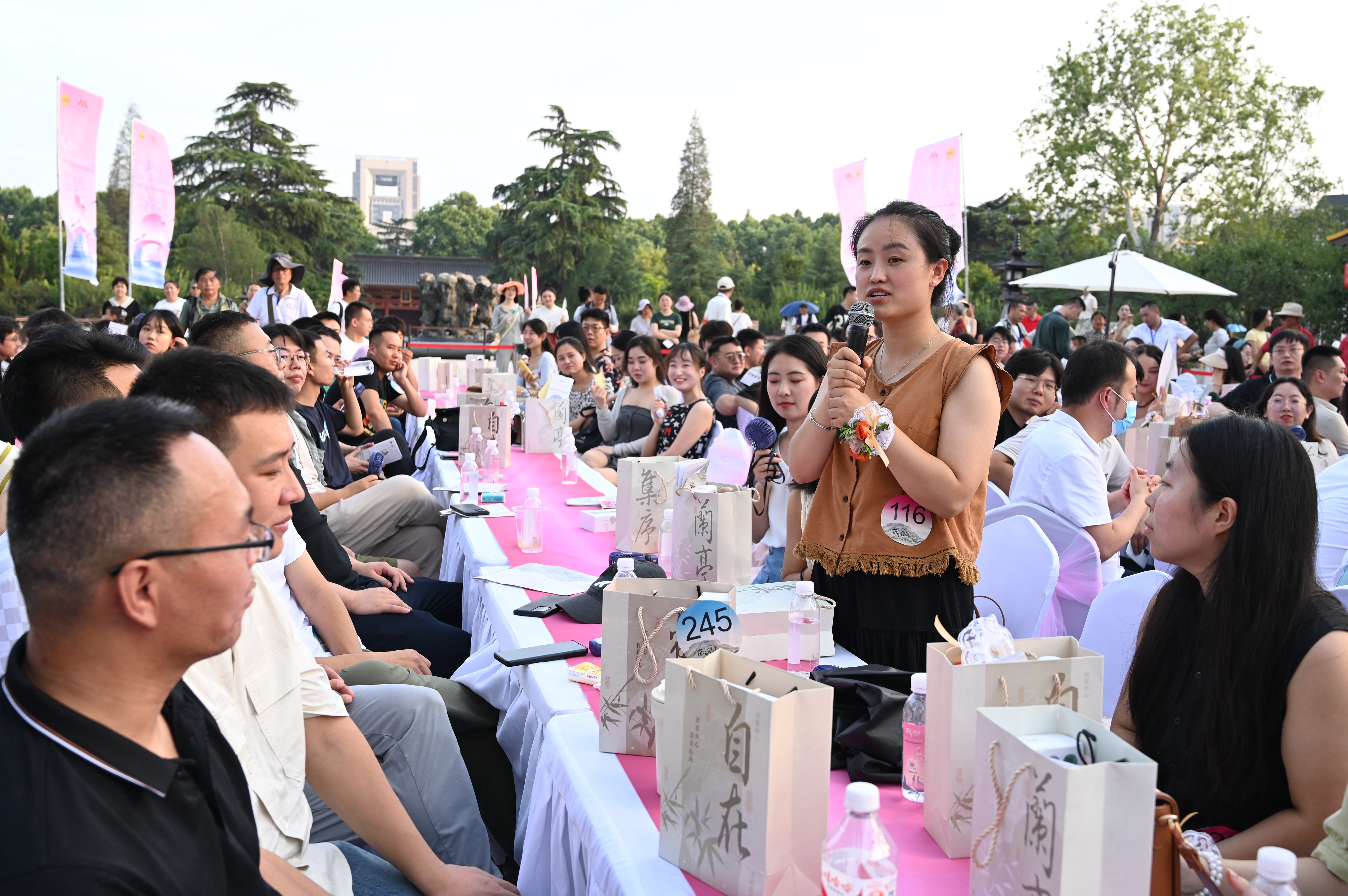 “'西'望你在&middot;会聚良缘”西安市青年职工联谊交友示范活动圆满举办