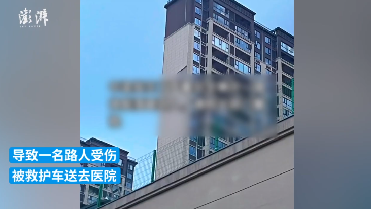 鄂州一住宅楼墙体脱落致人受伤 物业：责任方待认定