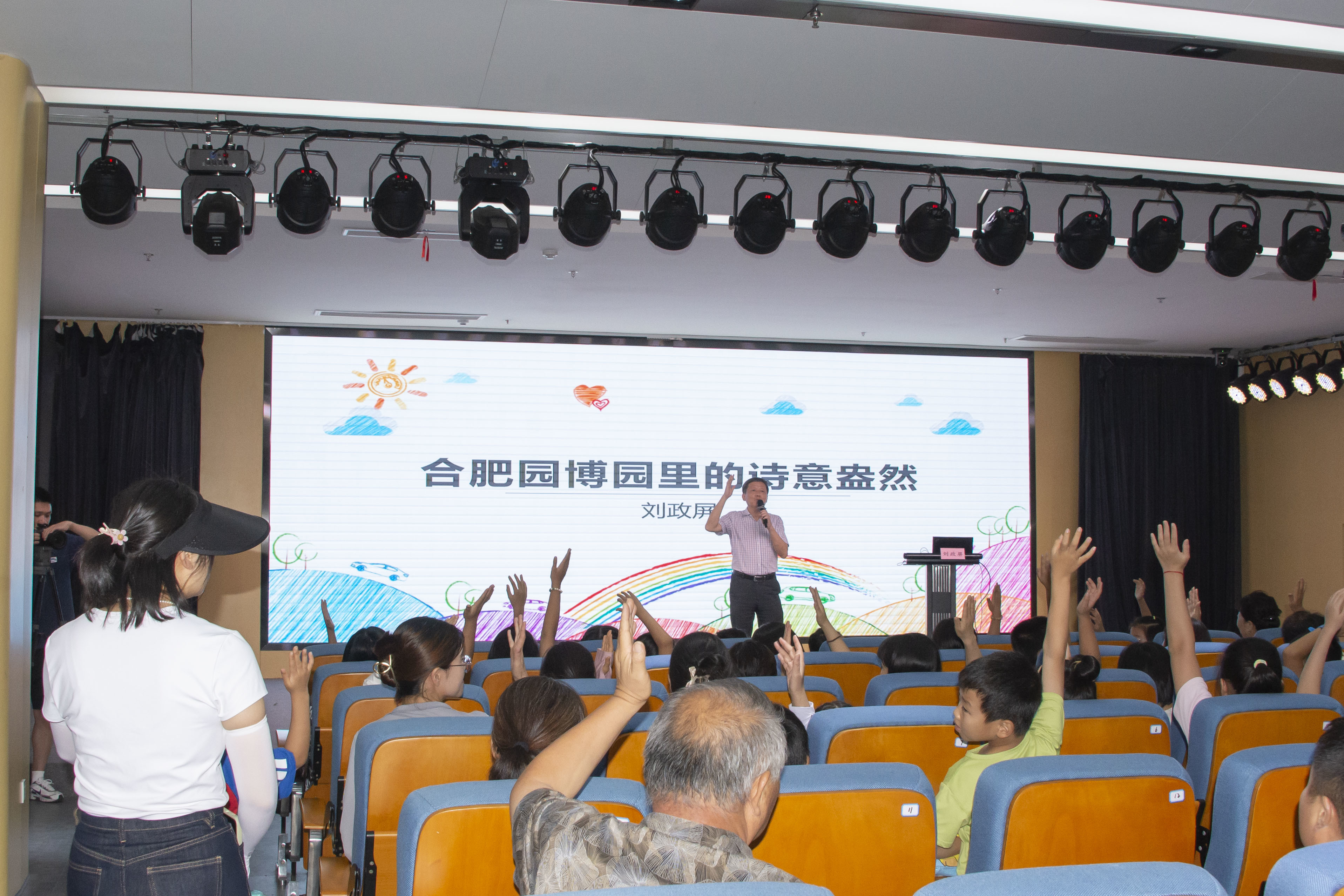 第七届家庭古诗词知识大赛名师讲堂、文化市集圆满收官