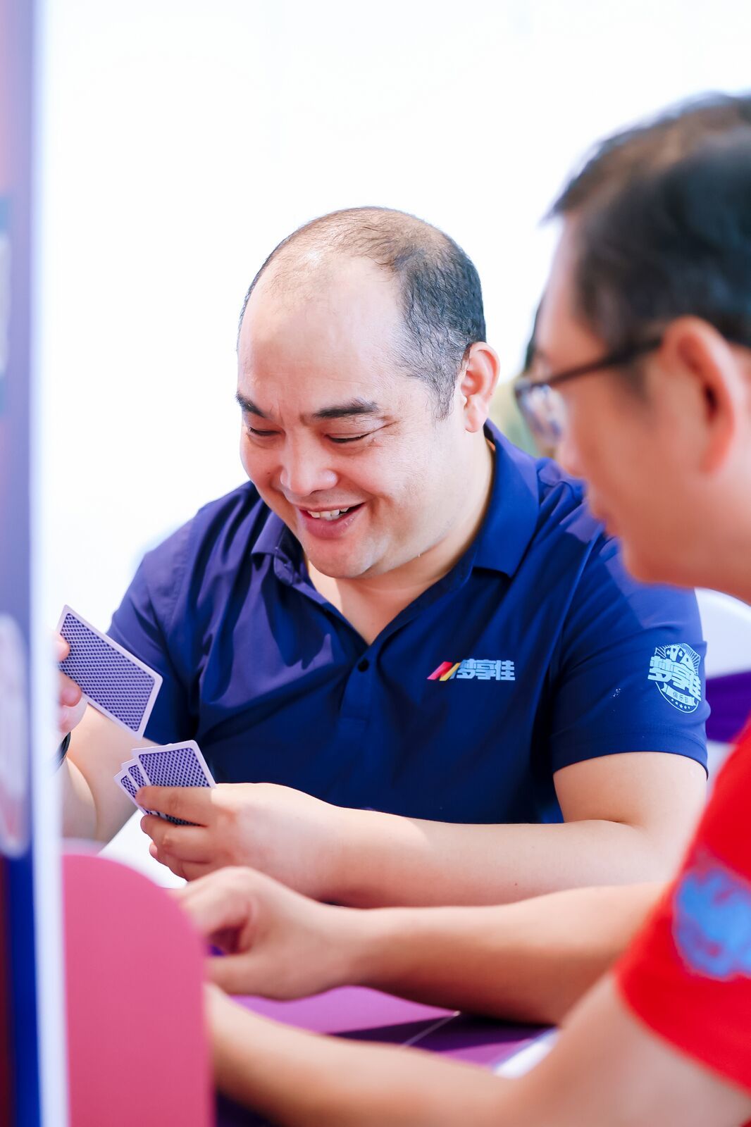 笑逐颜开:头游了要