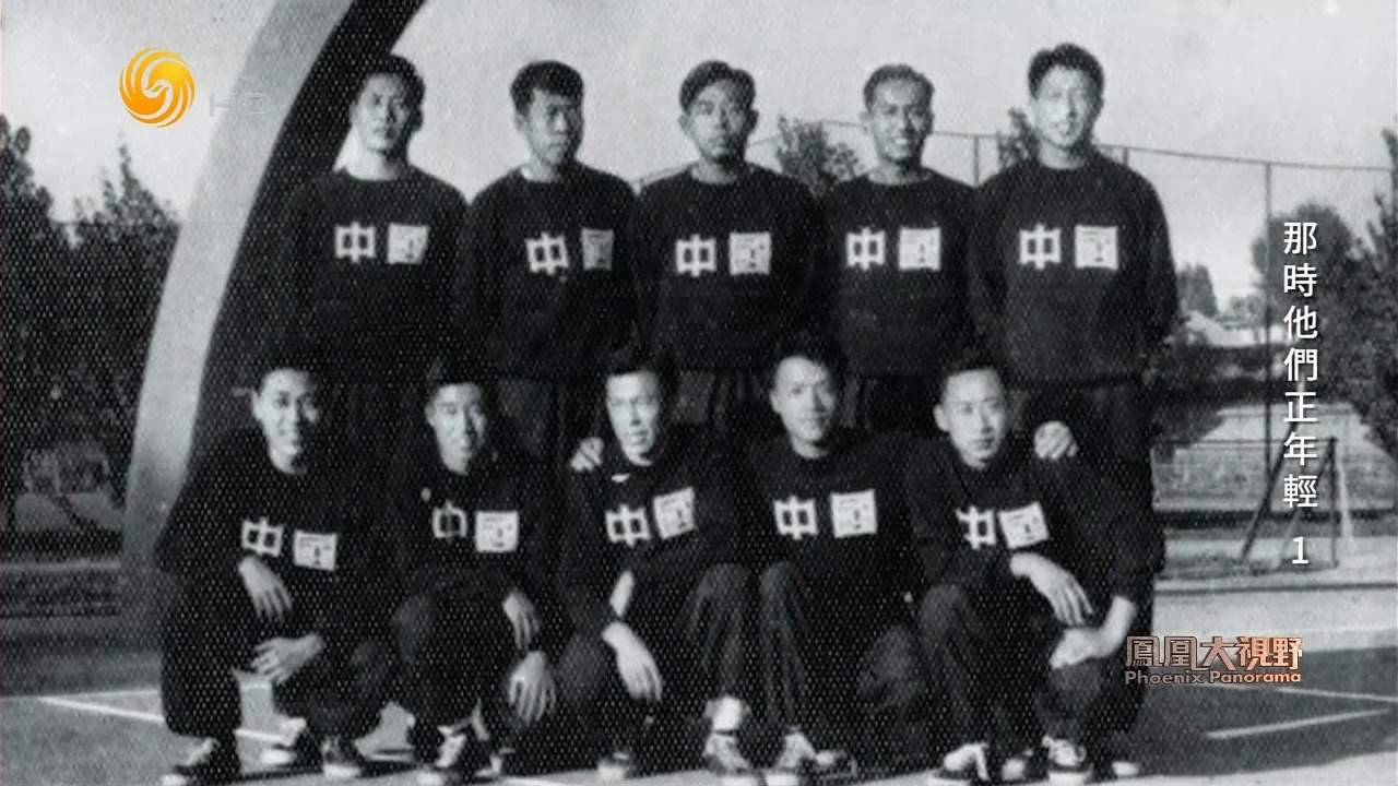 确定战术打法之后，新中国第一代篮球人，曾创造出怎样的辉煌？