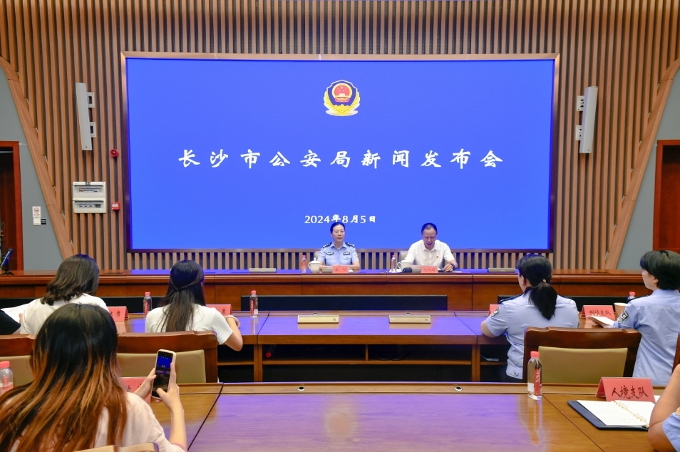 长沙市公安局“局长信箱即接即办”成效显著 局长信箱架起民意“连心桥”