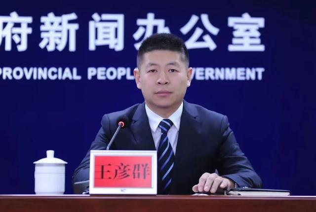 王彦群　资料图