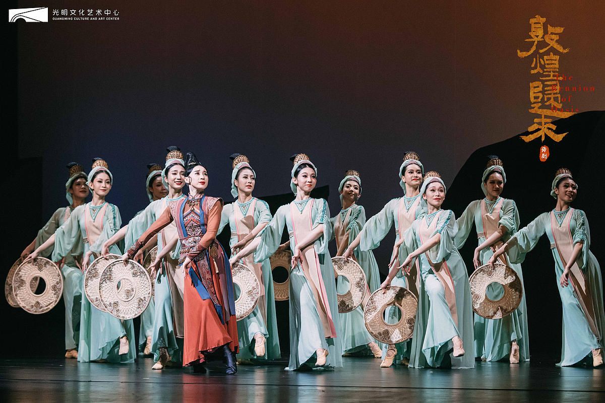 舞剧《敦煌归来》8月3日-8月4日深圳市光明区文化艺术中心盛大首演