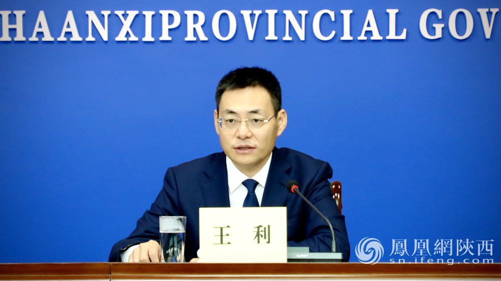 汉中市委常委、常务副市长、组织部部长王利