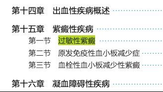 這個用錯 100 年的病名，早該改瞭！多名專傢呼籲