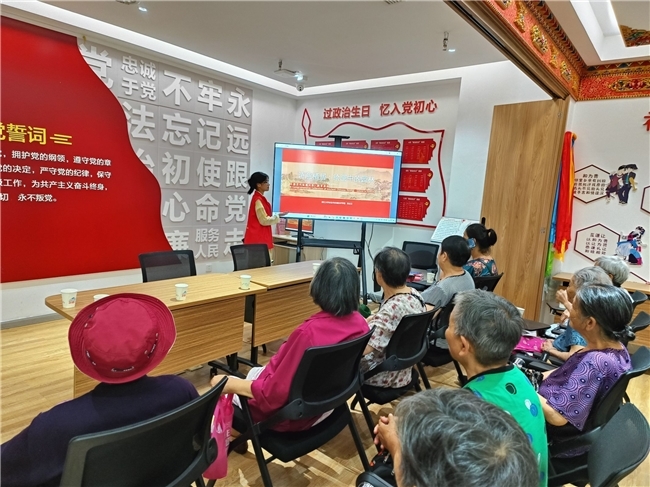 点击查看原始图片