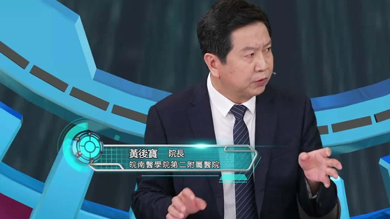 这种治疗前列腺增生的手术方式，不影响男性性功能，专家详细解读