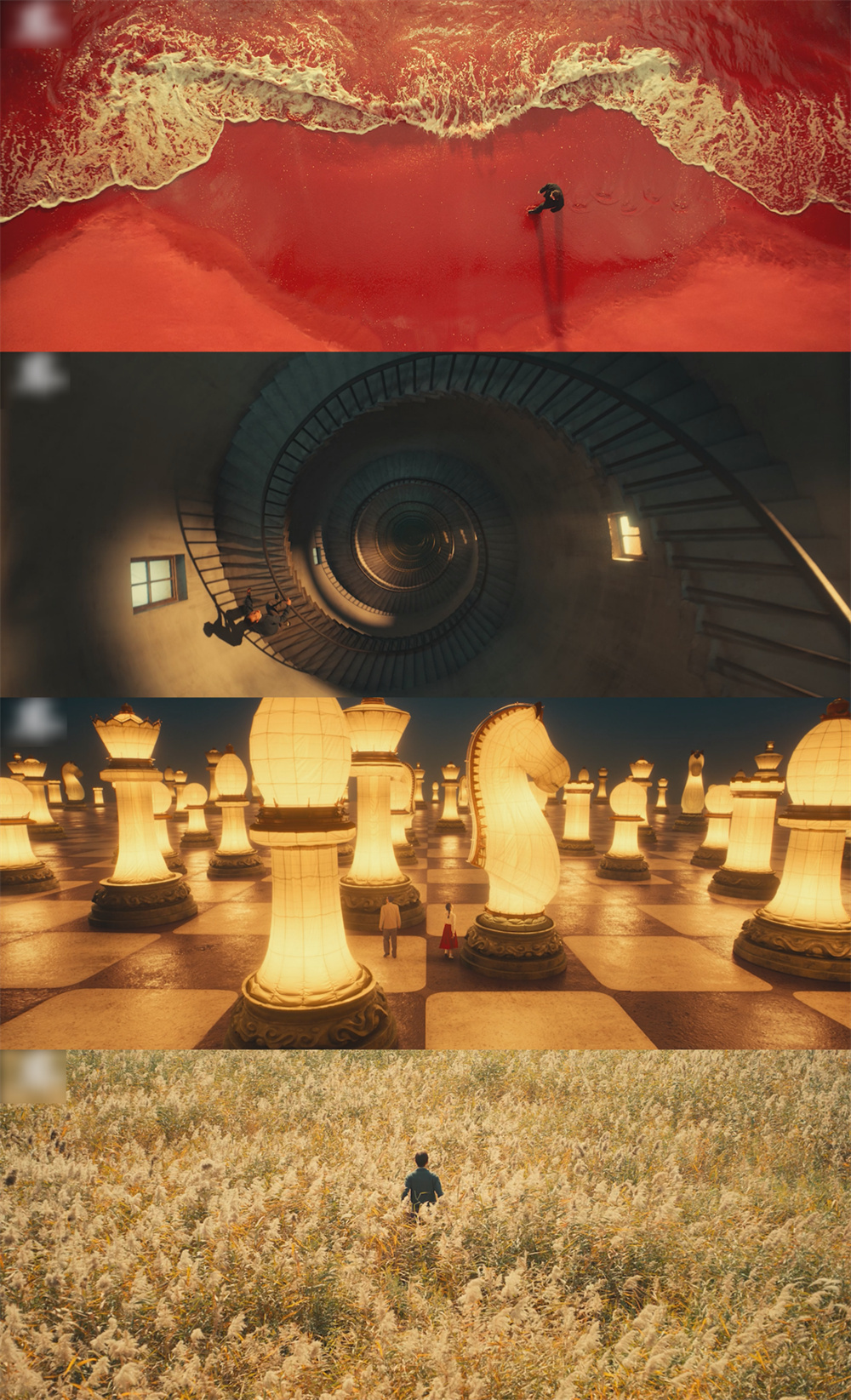 容金珍屡屡堕入各种梦境中