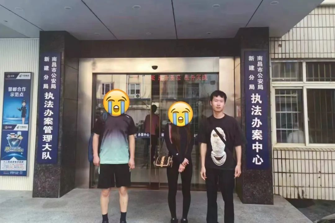 涉嫌卖淫嫖娼 南昌新建警方抓获4人