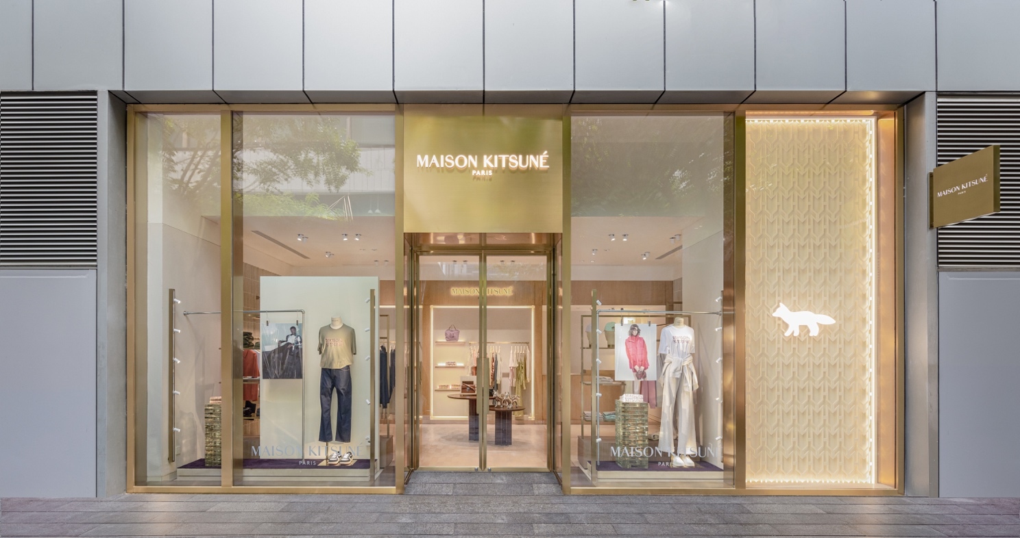 Maison Kitsun&eacute; 深圳万象天地精品店全新开幕