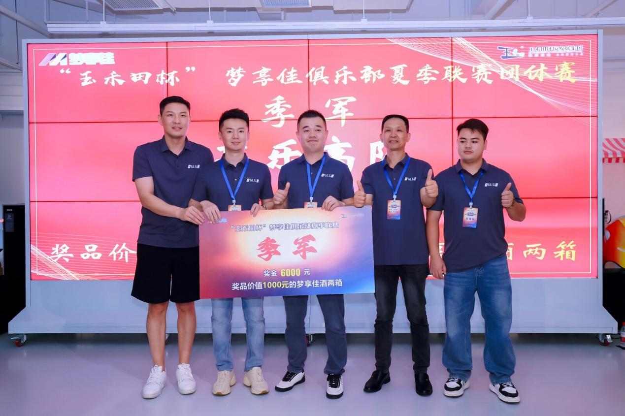 C位的表情很到位！