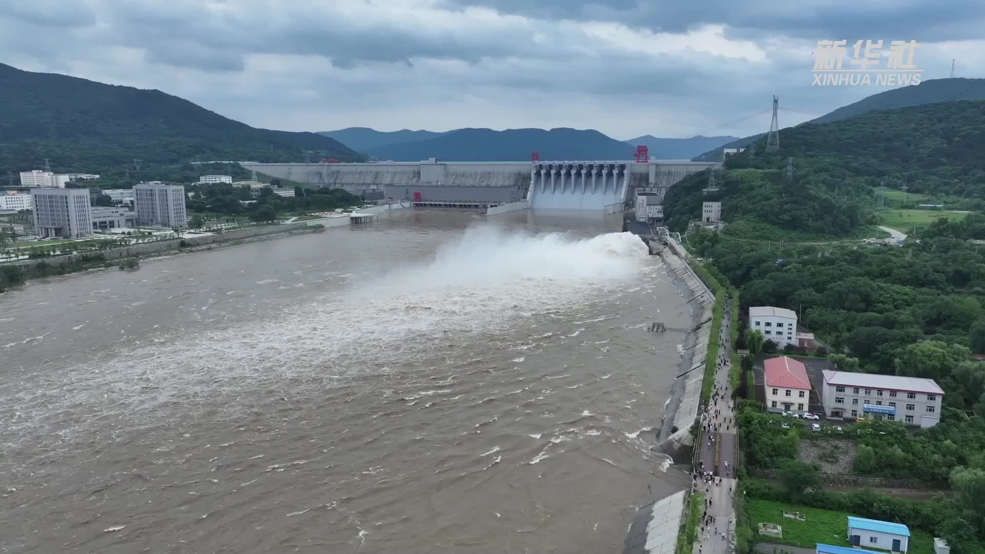 新华全媒+｜松花江丰满水库加强调度应对汛情