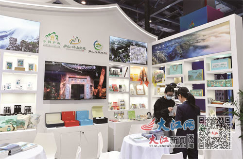 4月30日，第二届江西文化产业博览交易会在南昌绿地国际博览中心开幕。此次交易会为新业态、新产品、新项目提供了首秀平台。信息日报全媒体记者 王祺 摄