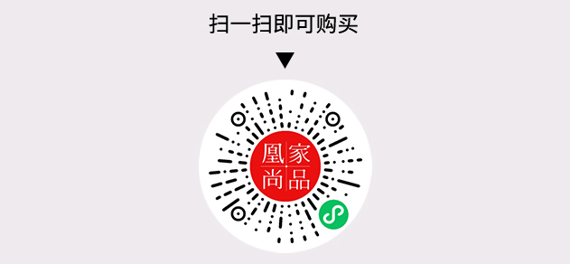 凰家尚品微信小程序二维码