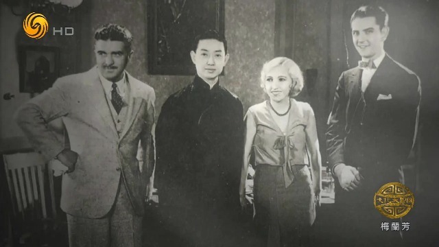 美国人能看懂吗？1930年梅兰芳背负巨大压力，贷款赴美国演出