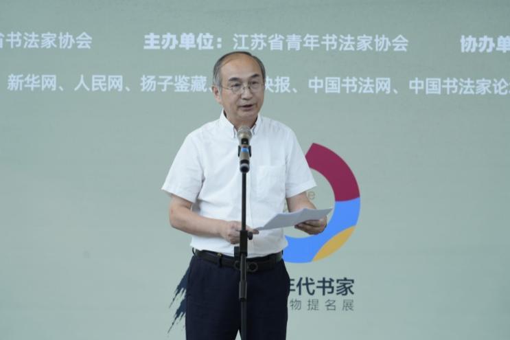 刘灿铭讲话
