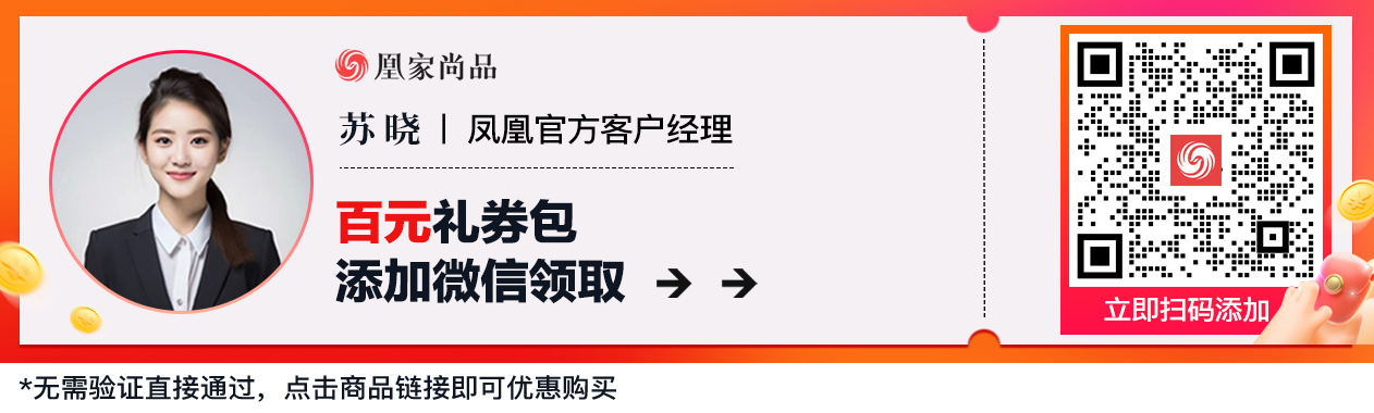 从越野跑到世界杯，无数大佬钟情，HOKA杀出跑鞋圈！
