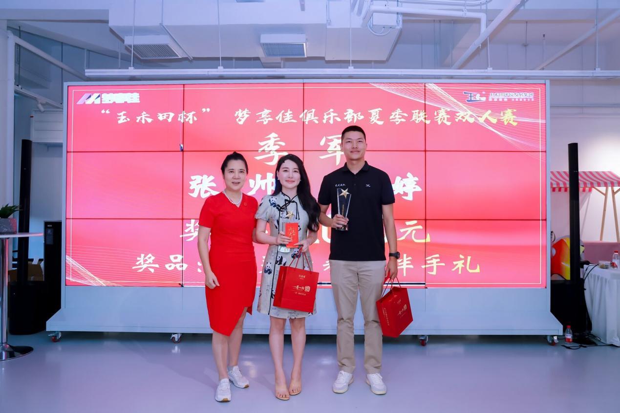 两军相逢勇者胜