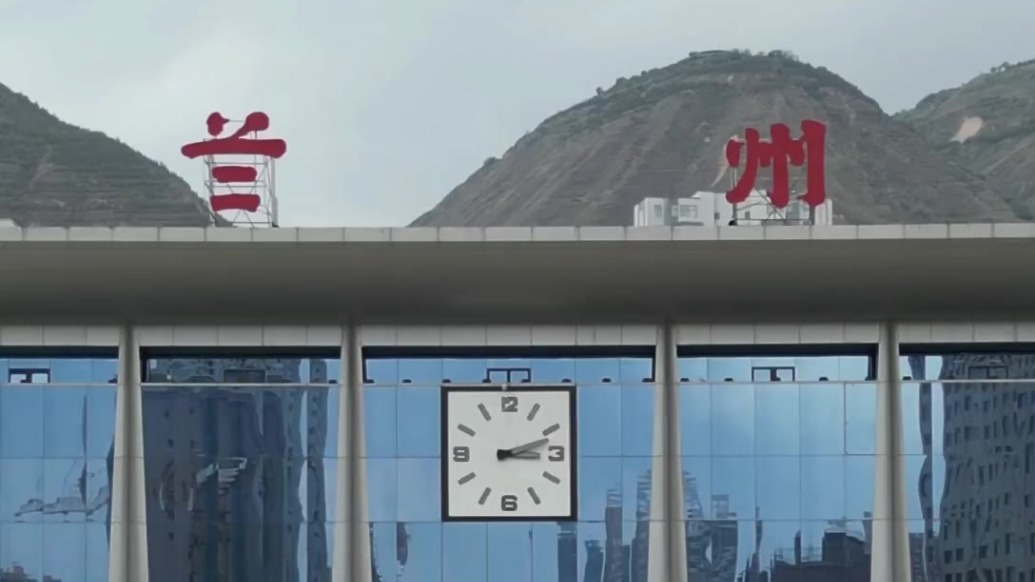 兰州城市“窗口”焕新颜　亮点拉满