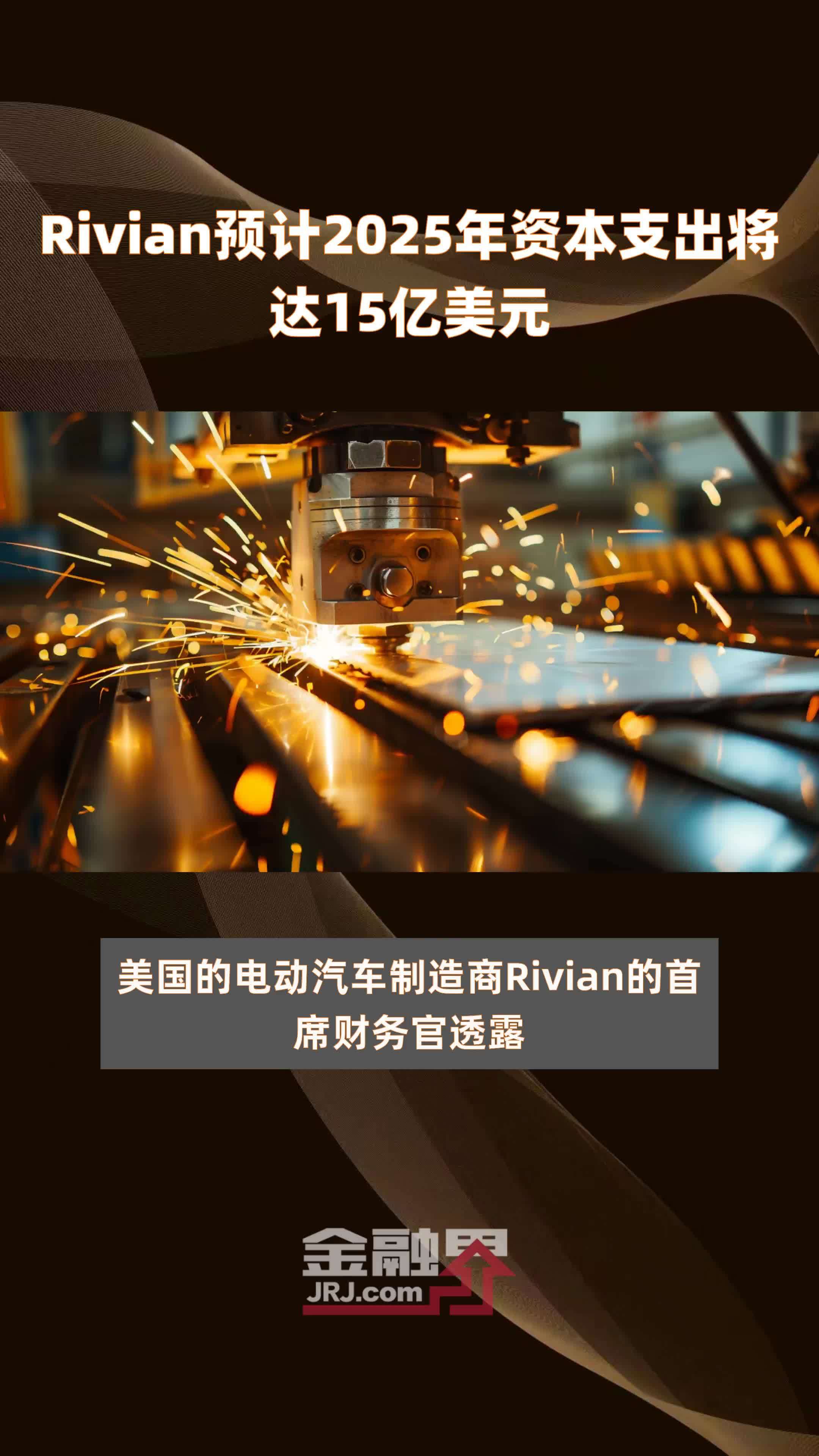 预计2025年7月中旬6类煤炭价格将显著上升