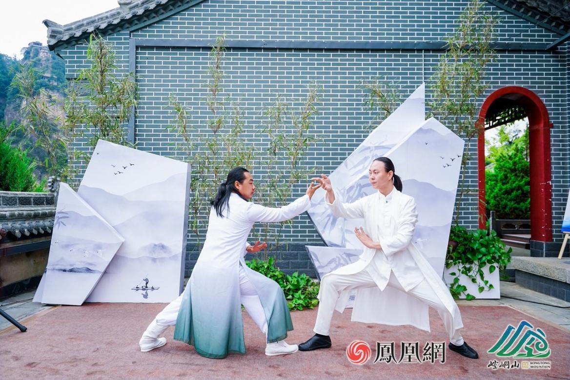 崆峒派与武当派的“南北对决”