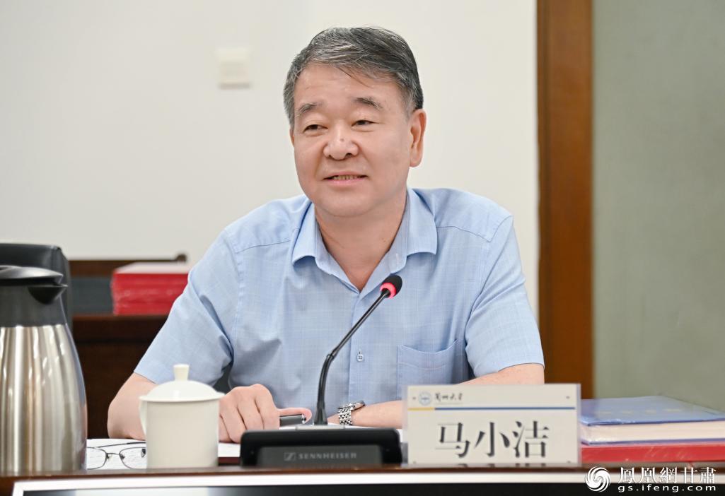 兰州大学党委书记马小洁说，将一如既往支持和保障甘肃省政府文史馆馆员研究员履职尽责。