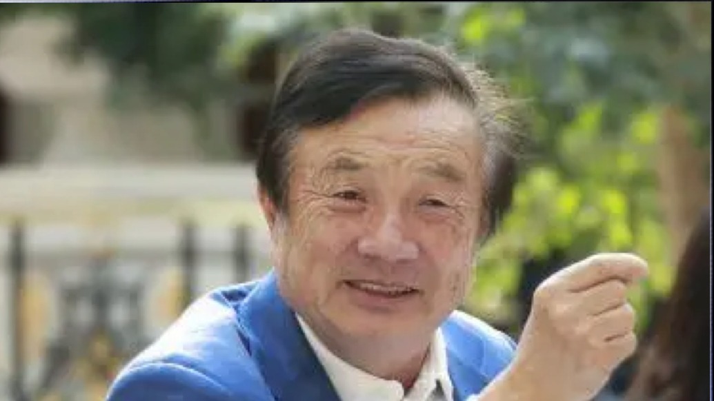 任正非：研发芯片光砸钱是不行的，得砸数学家、物理学家、化学家