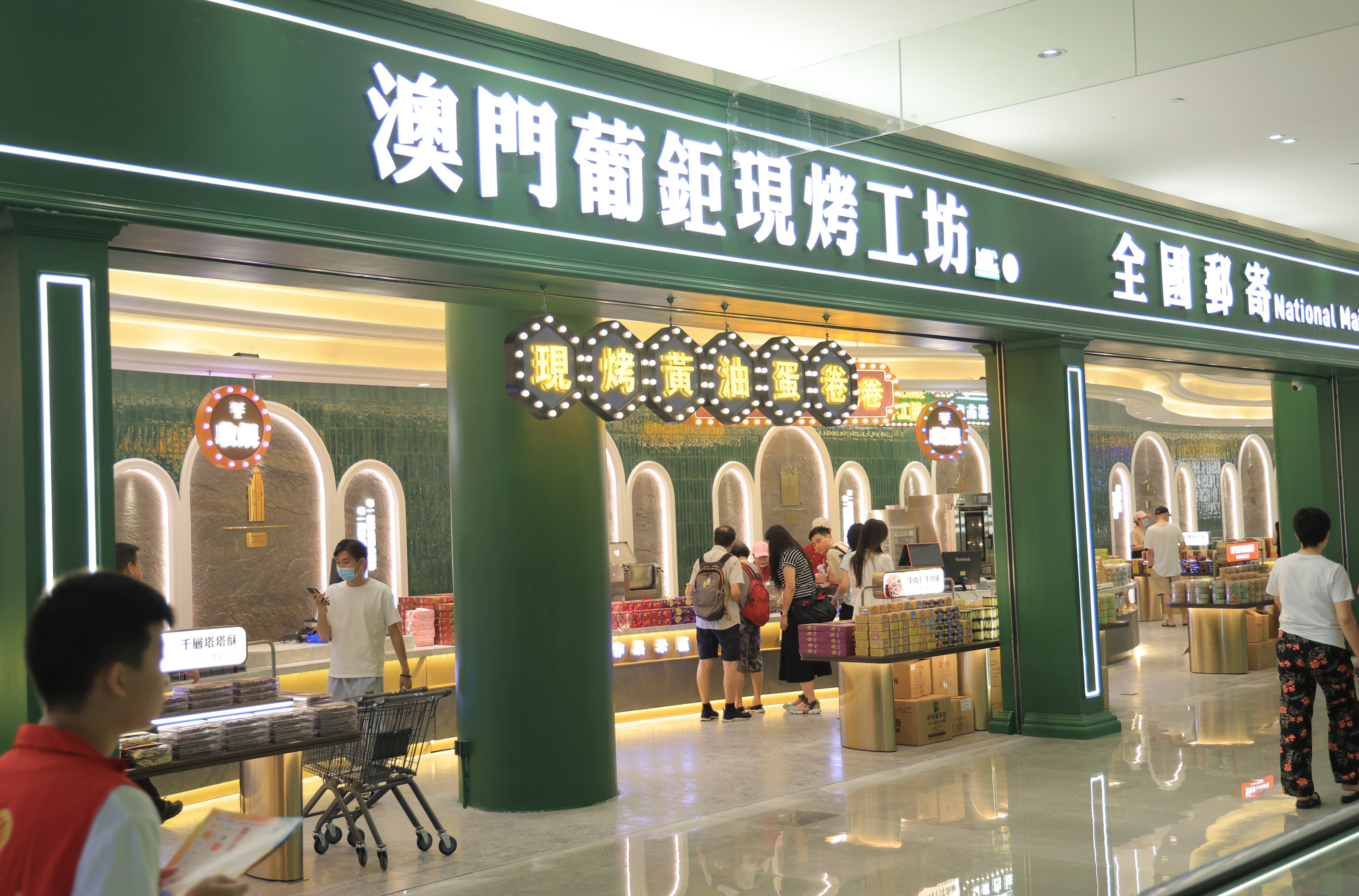 打造“大桥服务区” 港珠澳大桥珠海口岸商业综合体开业